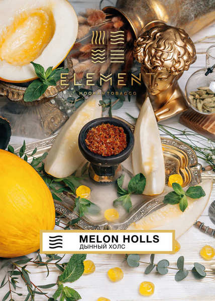 Табак Element Melon Holls Табак Element Melon Holls