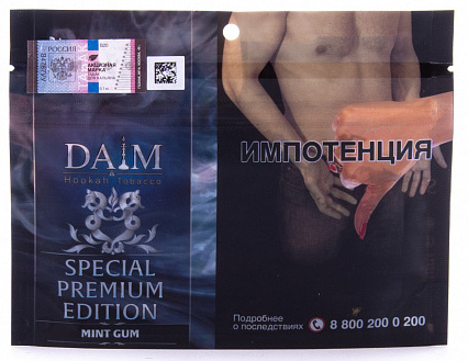 Табак для кальяна Daim Табак для кальяна Daim