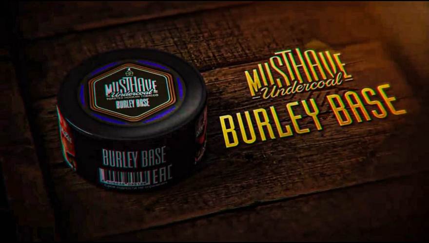 Must Have Burley Base Must Have Burley Base