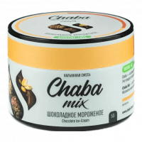 Смесь Chaba Mix - Chocolate Ice-cream (Шоколадное Мороженое, 50 грамм) — 
