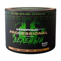 Табак Северный Professional - Зелёный (40 грамм) — 