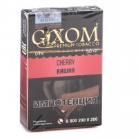 Табак Gixom - Cherry (Вишня, 50 грамм, Акциз) — 